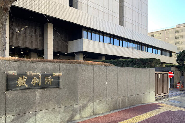 東京地裁01ma